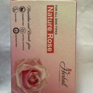 Natural Rose